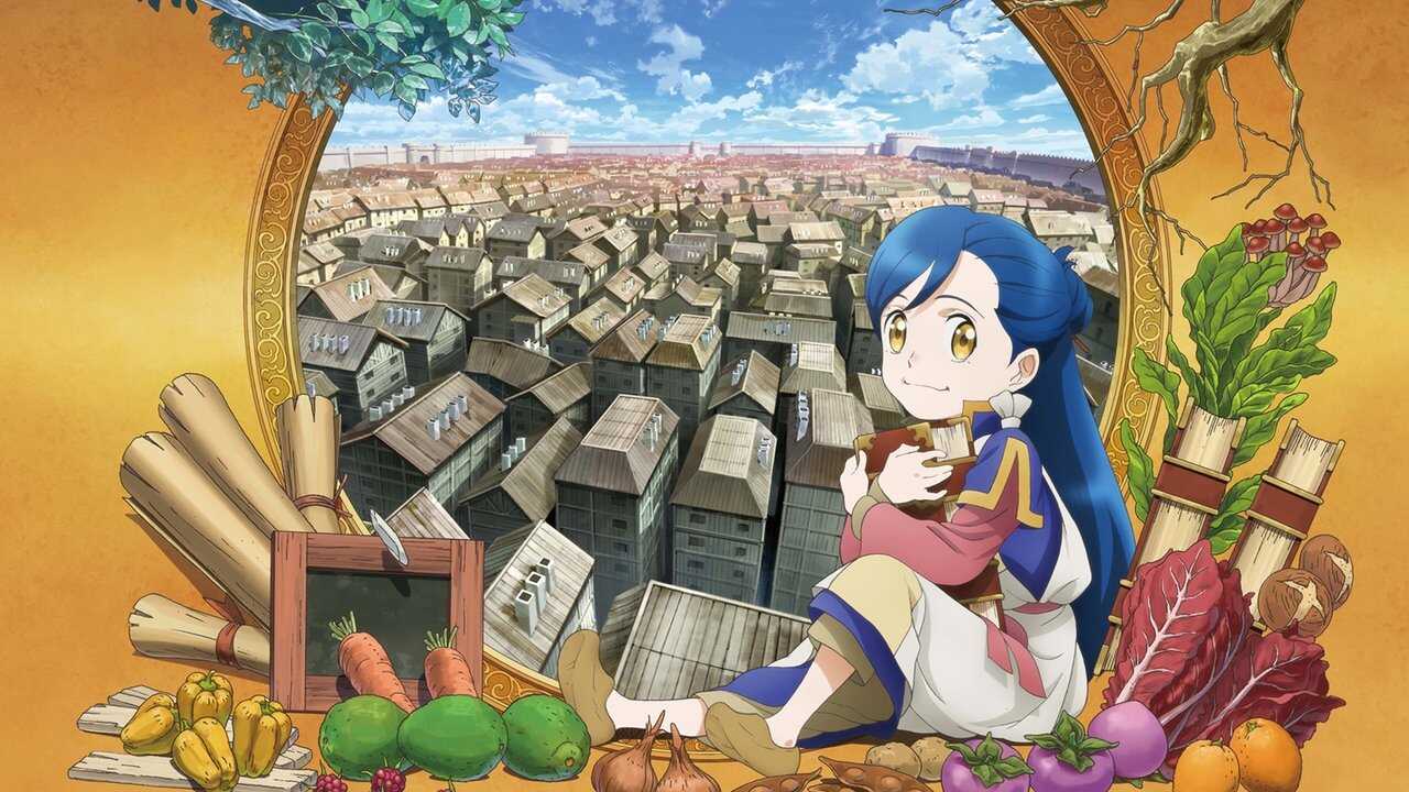 FR - La petite faiseuse de livres (VOSTFR) 0