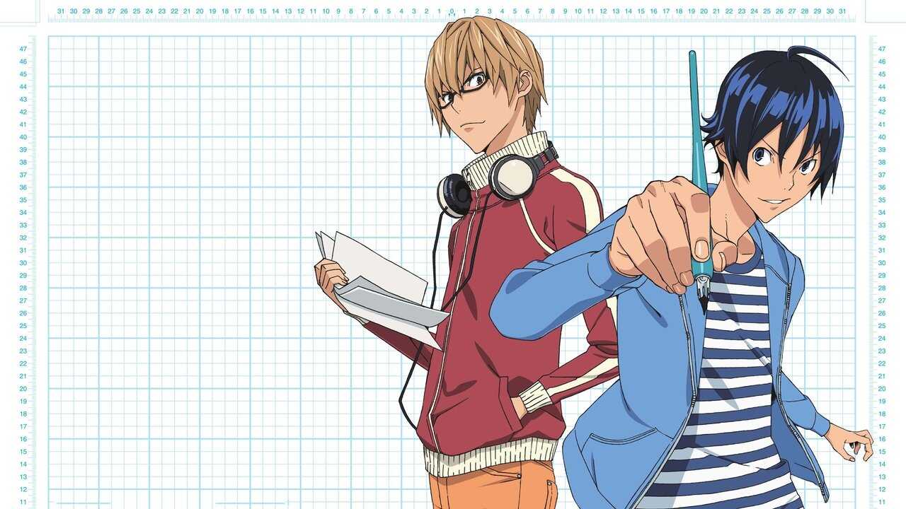 FR - Bakuman 0