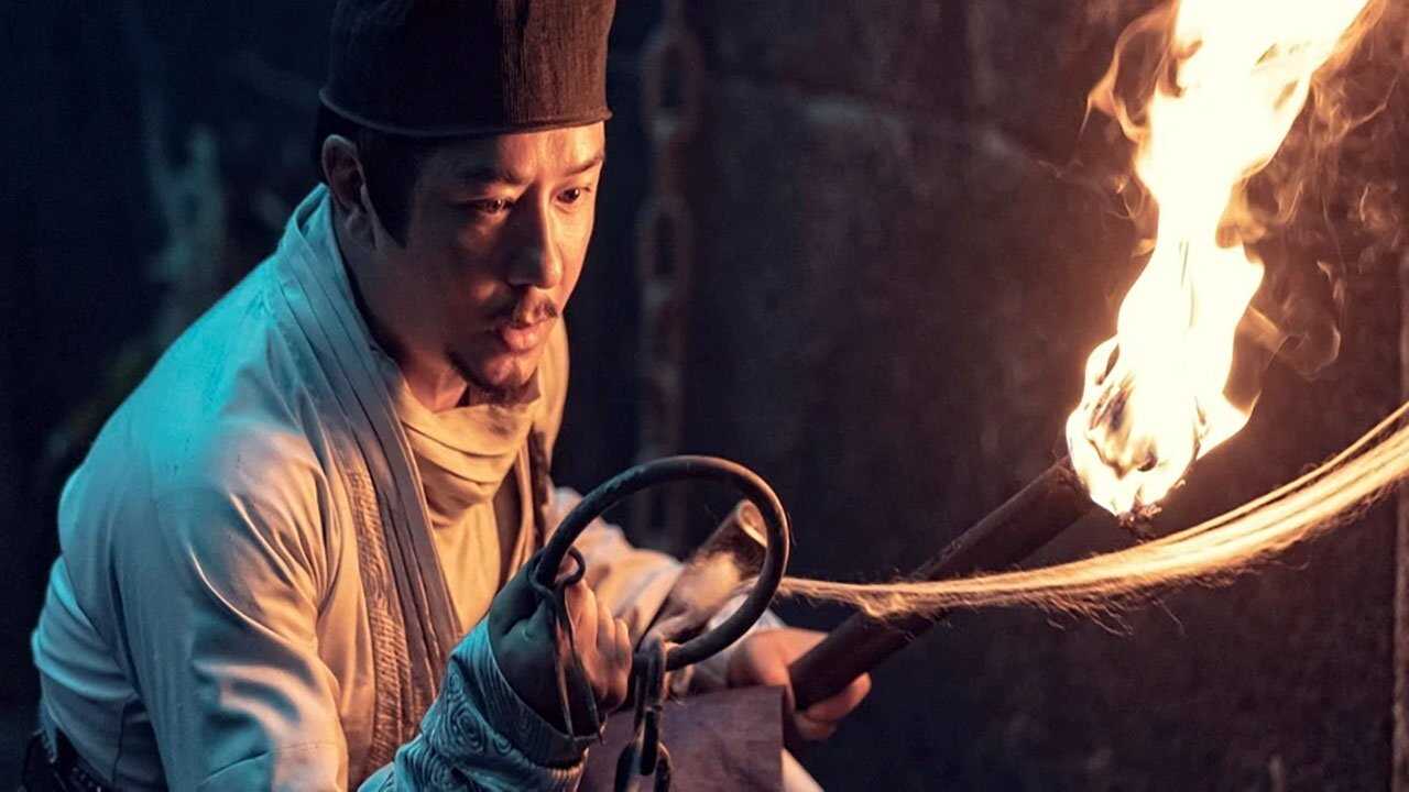 Detective Dee und das Geheimnis des Rattenfluchs (2020) 0
