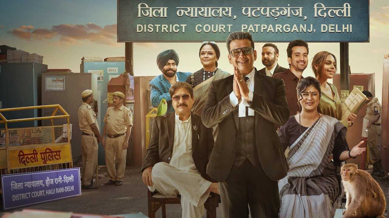 IN - Maamla Legal Hai 0