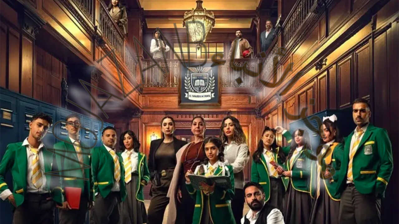 AR - مسلسل مدرسة النخبة 0