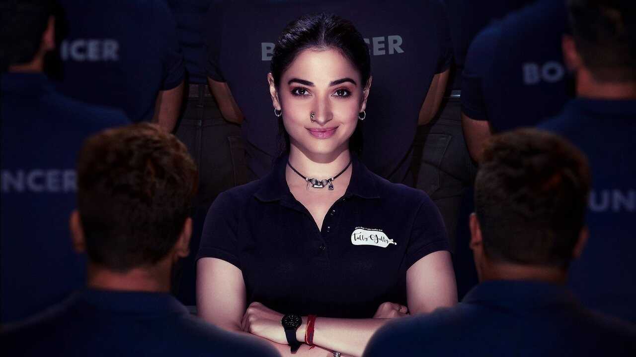 Babli Bouncer (2022) 0