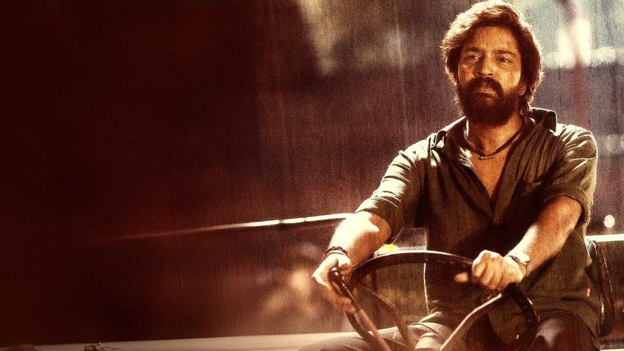 Bachhala Malli (2024) 0