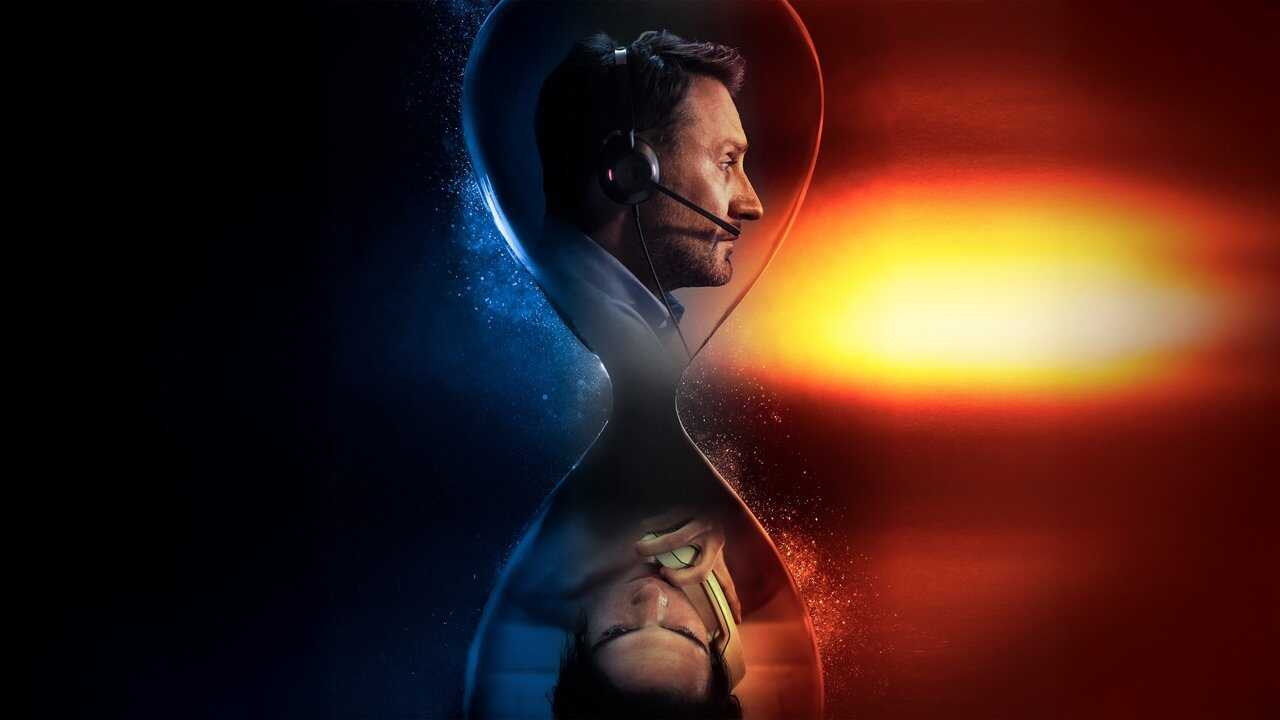 Lifeline 0