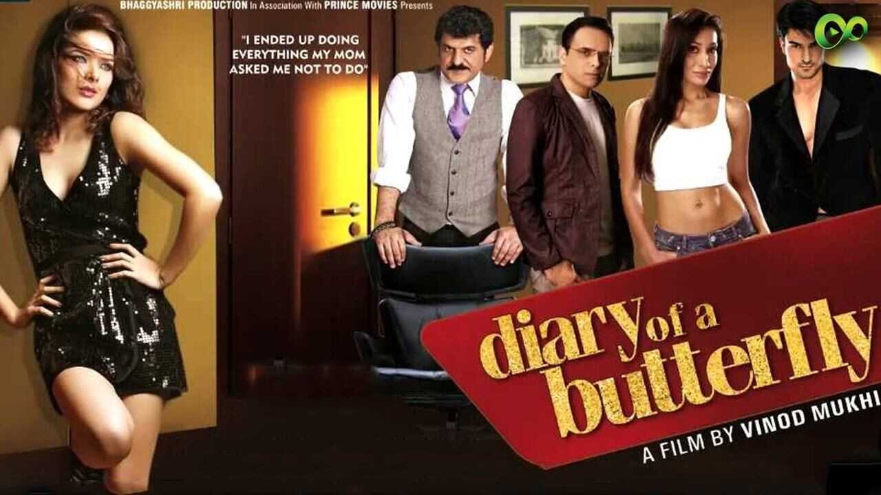 Diary of a Butterfly 0