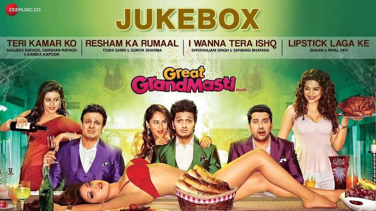 ग्रेट ग्रांड मस्ती 0