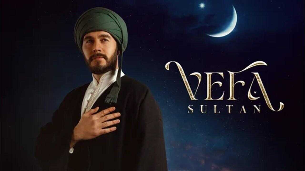 AR - مسلسل السلطان وفاء 0