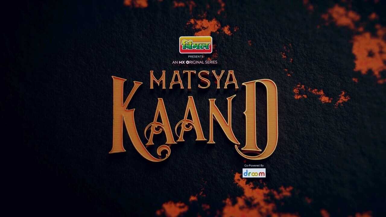 IN - Matsya Kaand 1