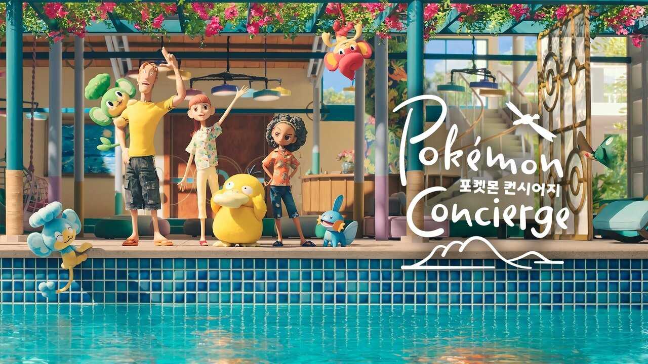EN - Pokémon Concierge (2023) 1