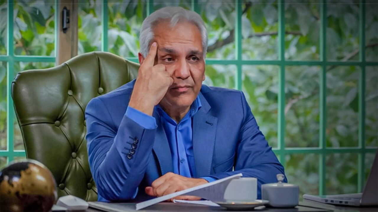 IR - Shish Mahe شیش ماهه 1