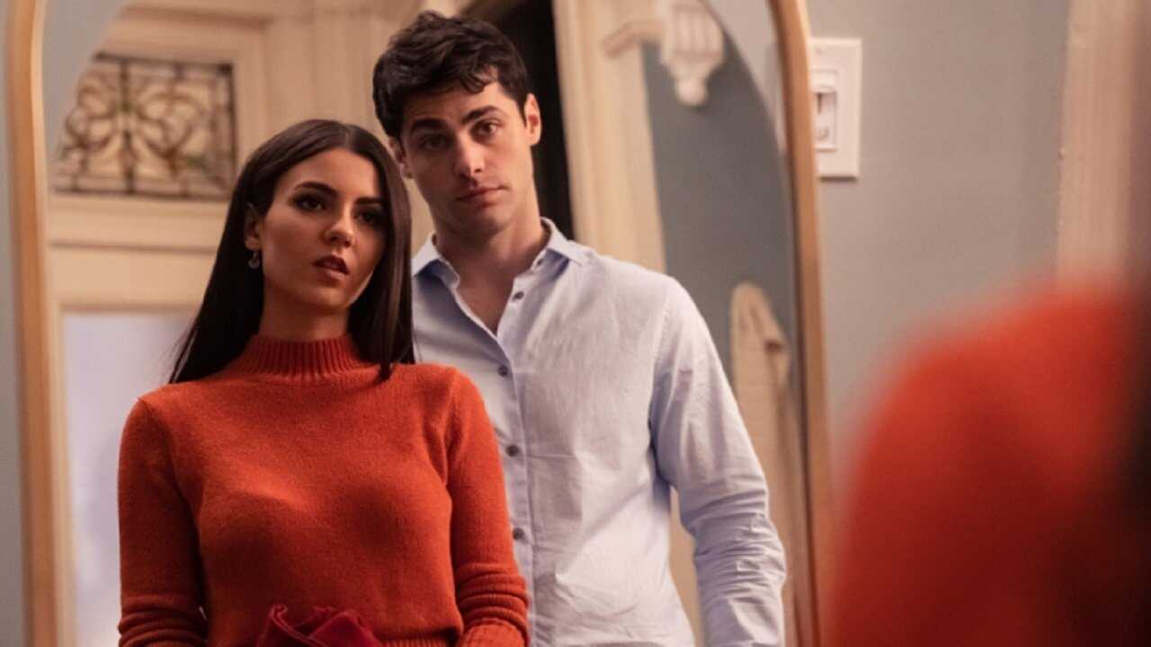 Trust (2021) 0