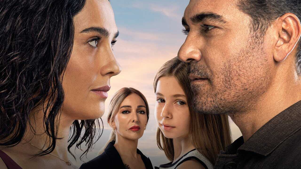 AR - مسلسل أنا أمها 1