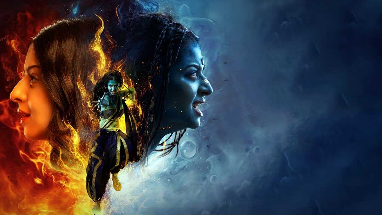IN - Yakshini 2