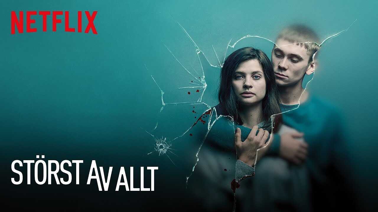 DE - Quicksand: Im Traum kannst du nicht lügen (2019) 3