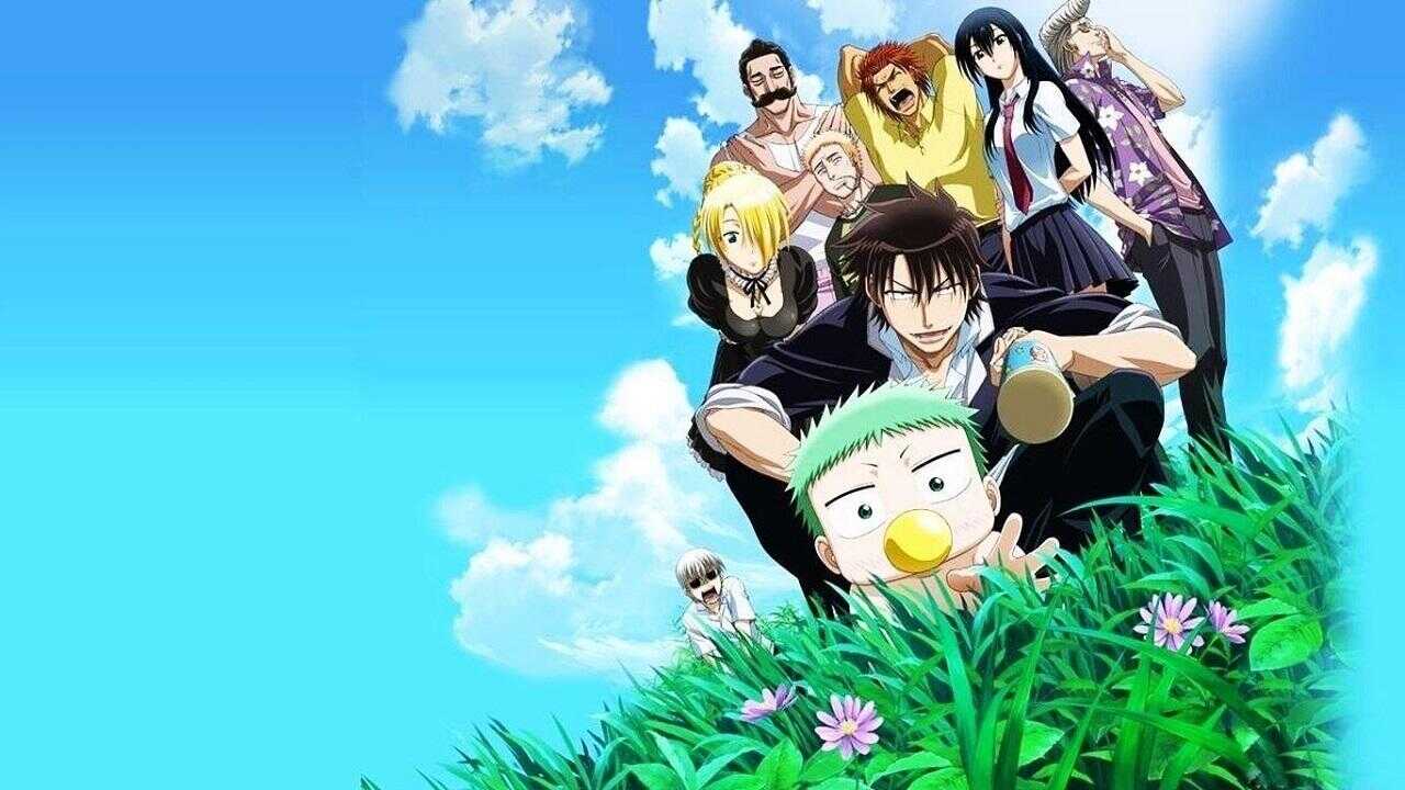 FR - Beelzebub 0