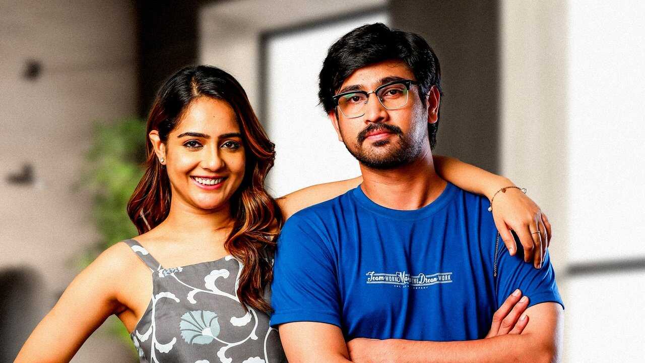 తిరగబడర సామీ (2024) 0