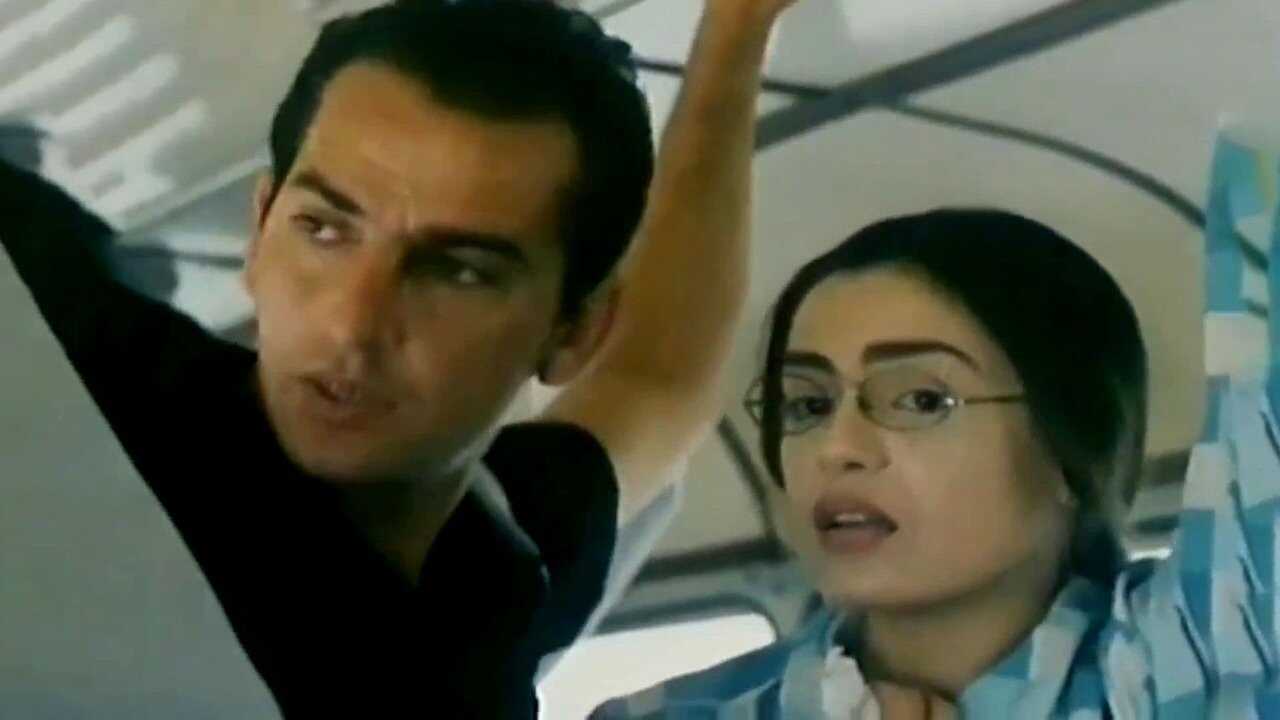 ميت فل (1996) 0