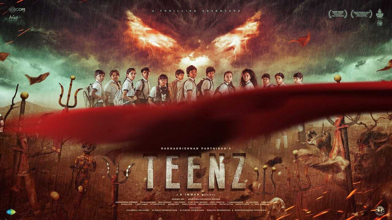 Teenz (2024) 0