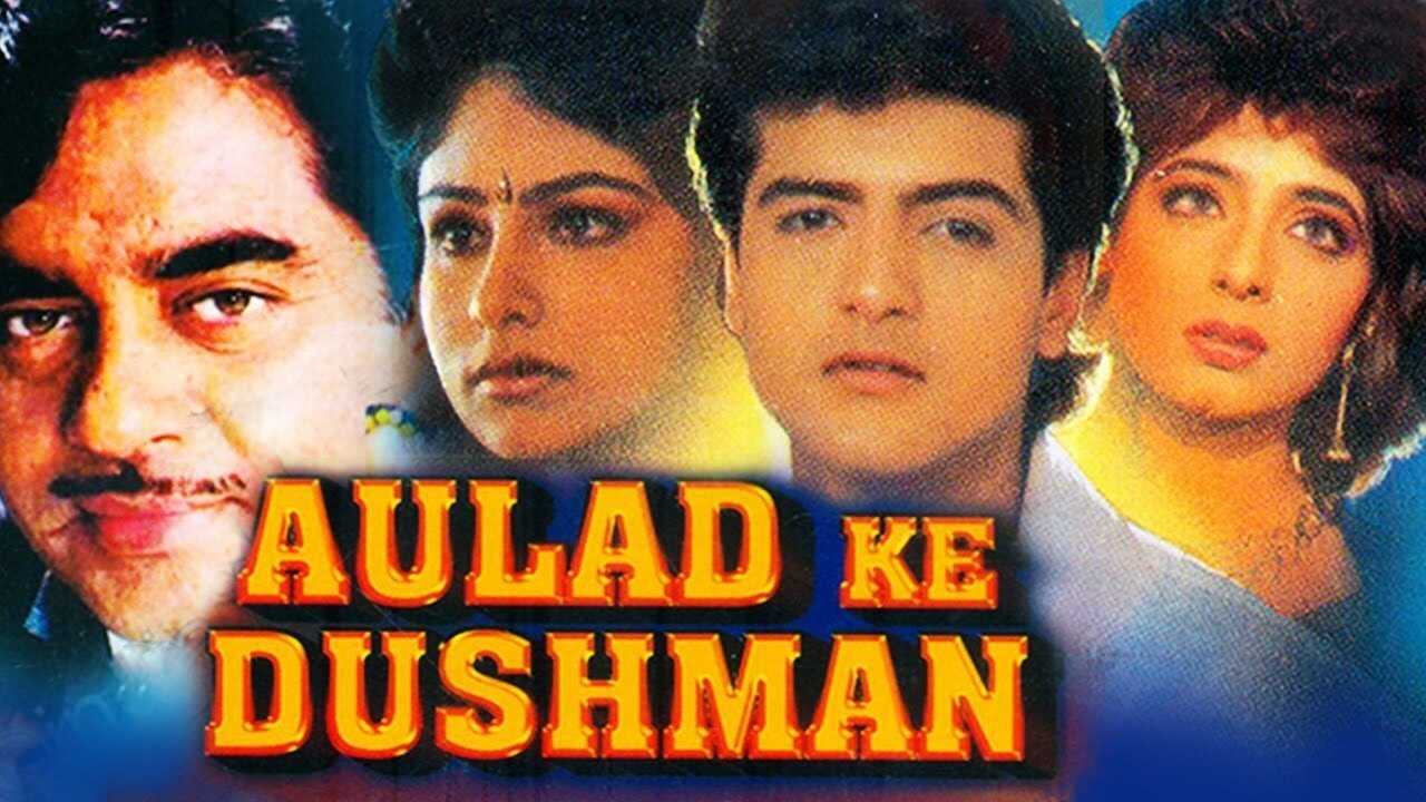 Aulad Ke Dushman (1993) 0