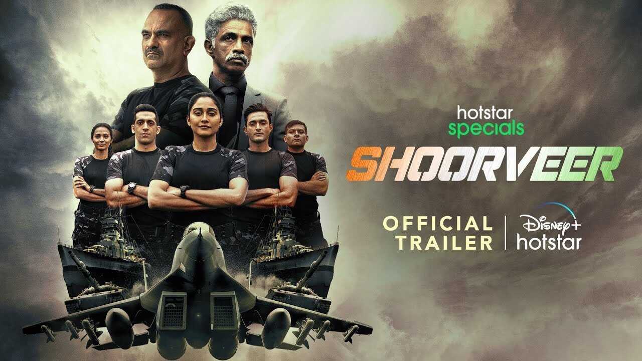 IN - Shoorveer (2022) 1