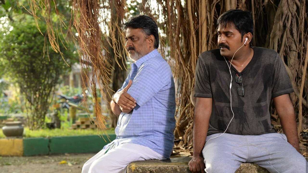 Kalavu (2019) 0