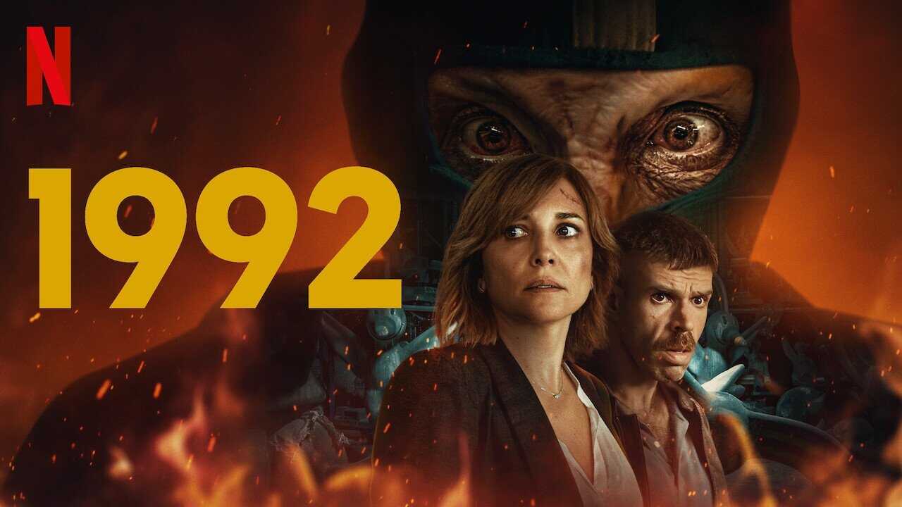 IR - 1992 (2024) (DUB) 3