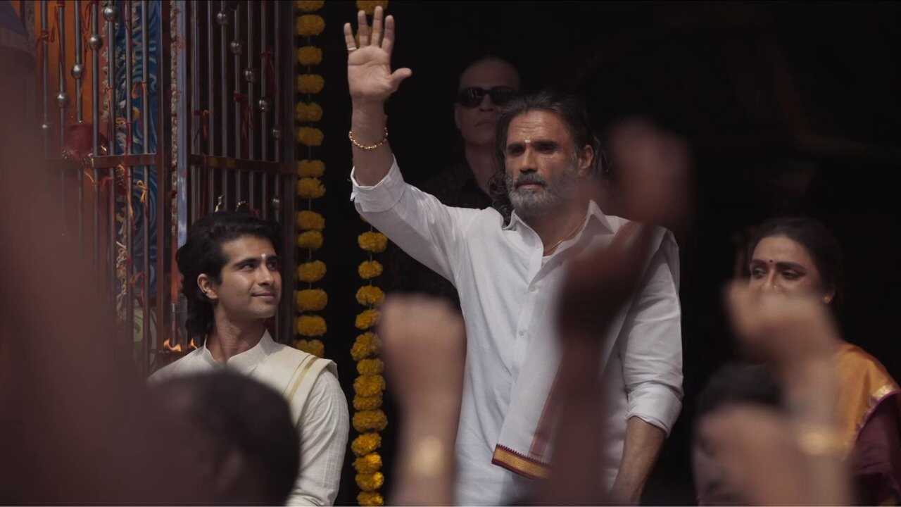 TM - Dharavi Bank 4