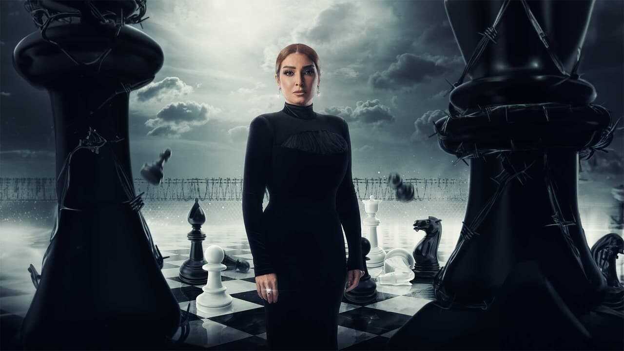 AR - مسلسل سر إلهي 1