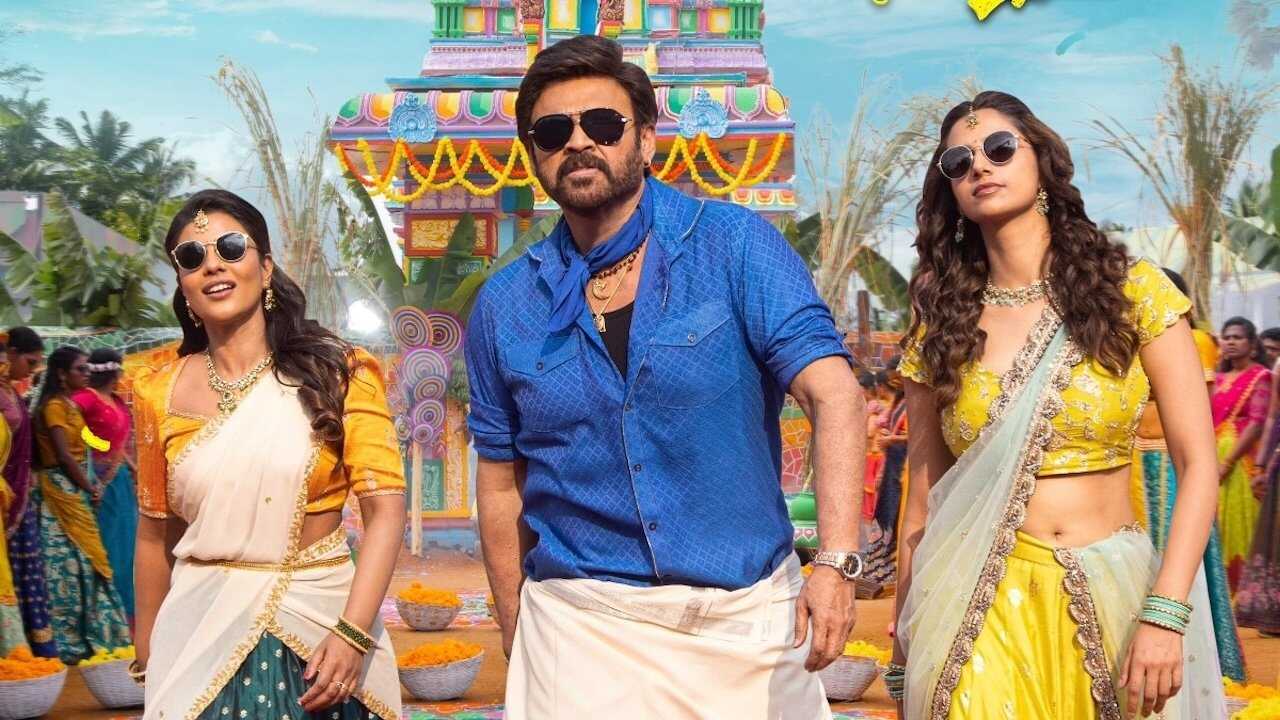 Sankranthiki Vasthunam (2025) 0