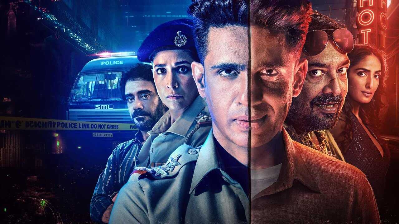 IN - Bad Cop (2024) 0