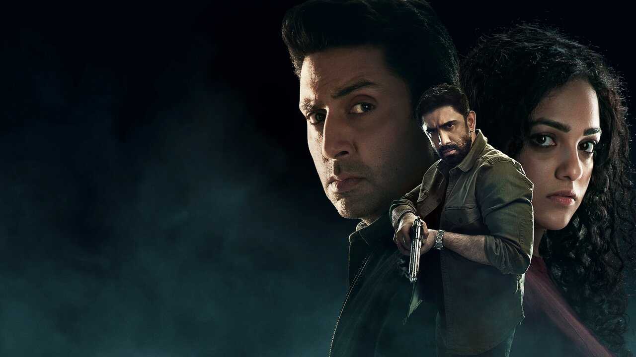 ES - Aliento: Entre Sombras 1