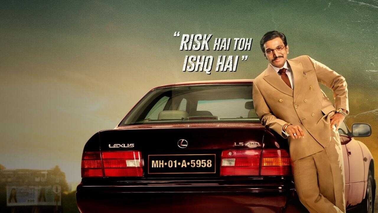 IN - Scam 1992: The Harshad Mehta Story (2020) 0