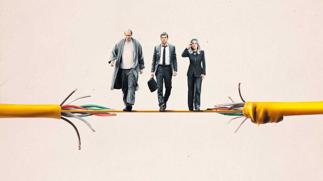 The Hummingbird Project (2019) 0