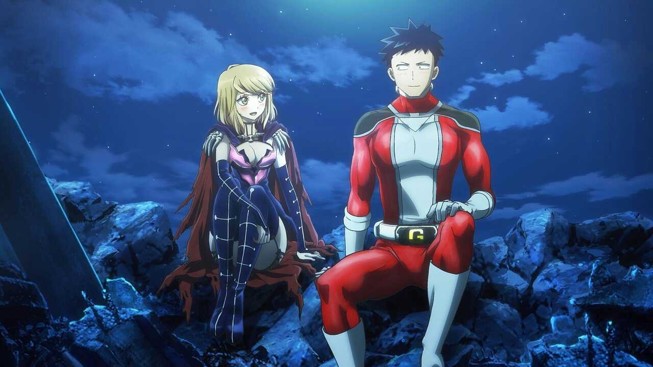 FR - Love After World Domination 0