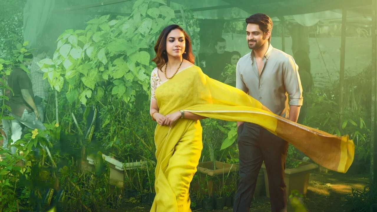 Varudu Kaavalenu (2021) 0