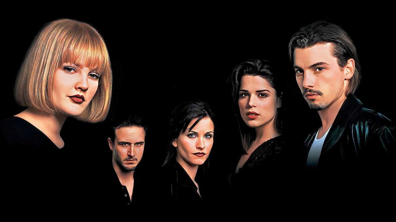 Scream 0