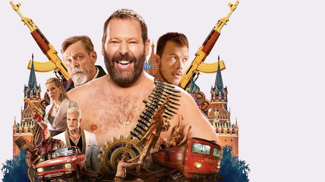 The Machine (2023) 0
