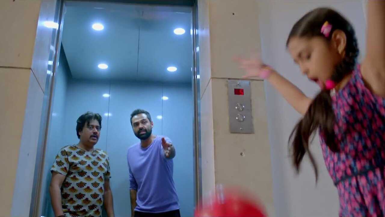 Nanu Ki Jaanu 0