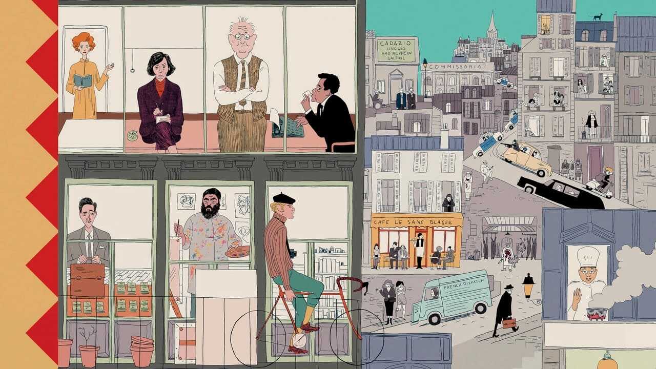The French Dispatch (2021) 0