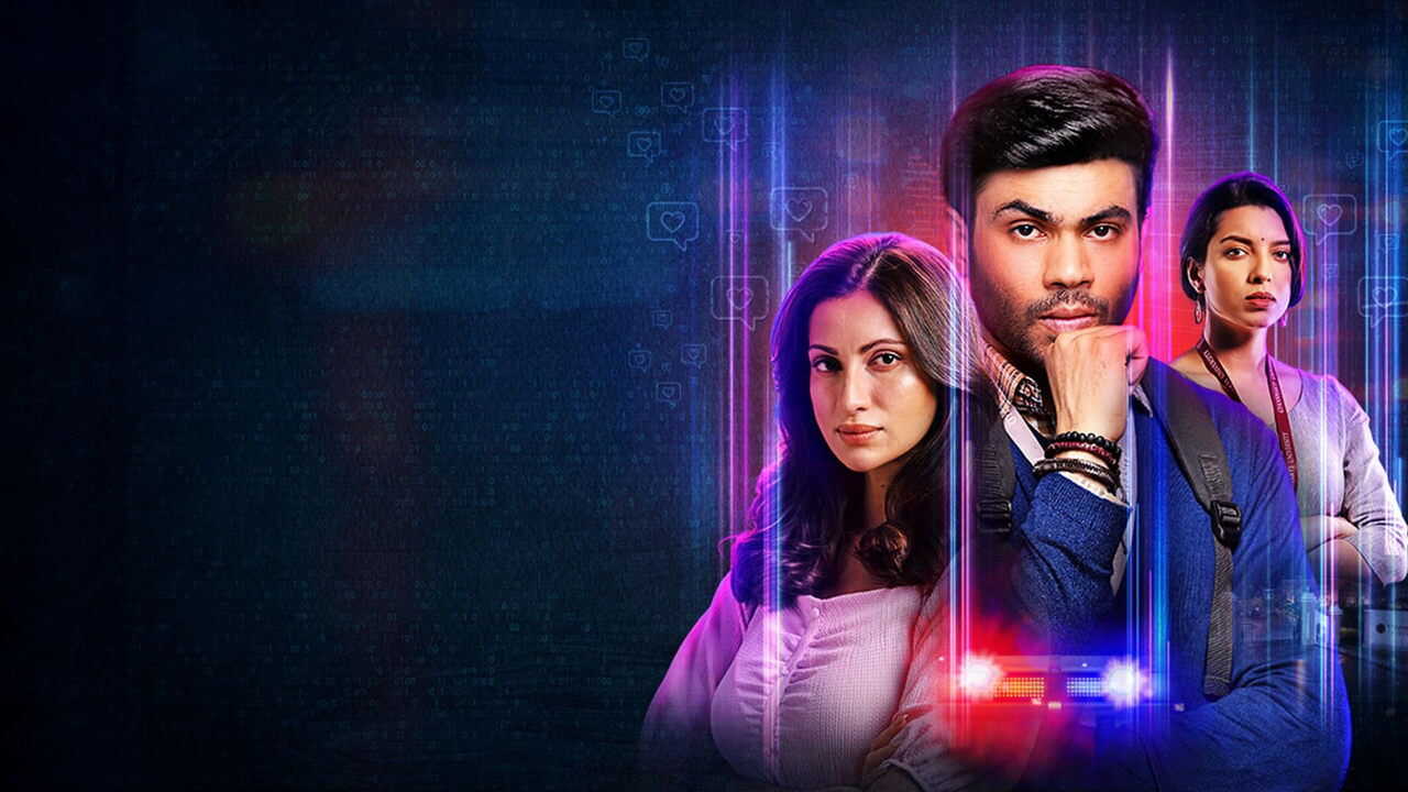 IN - Swipe Crime (2024) 0
