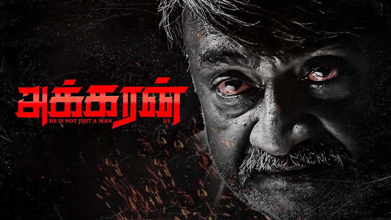 Akkaran (2024) 0