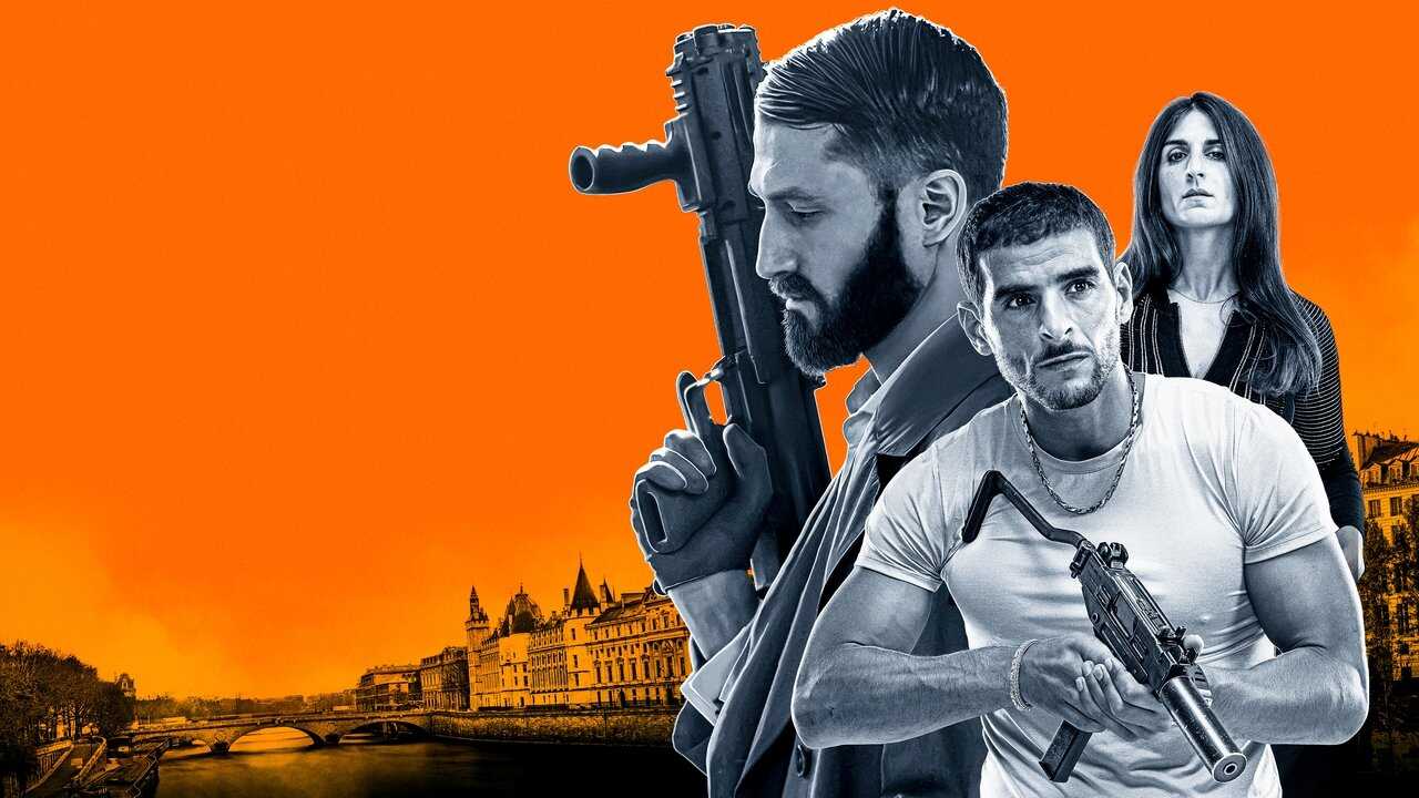 Tigres et Hyènes (2024) 0