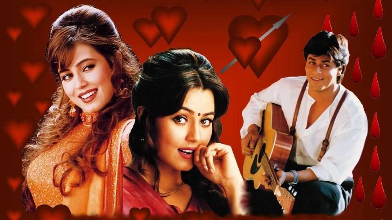 Pardes (1997) 0