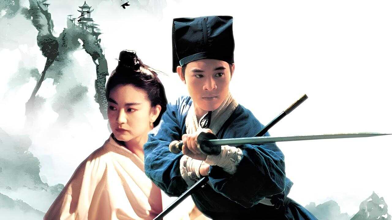 The Legend of the Swordsman 0