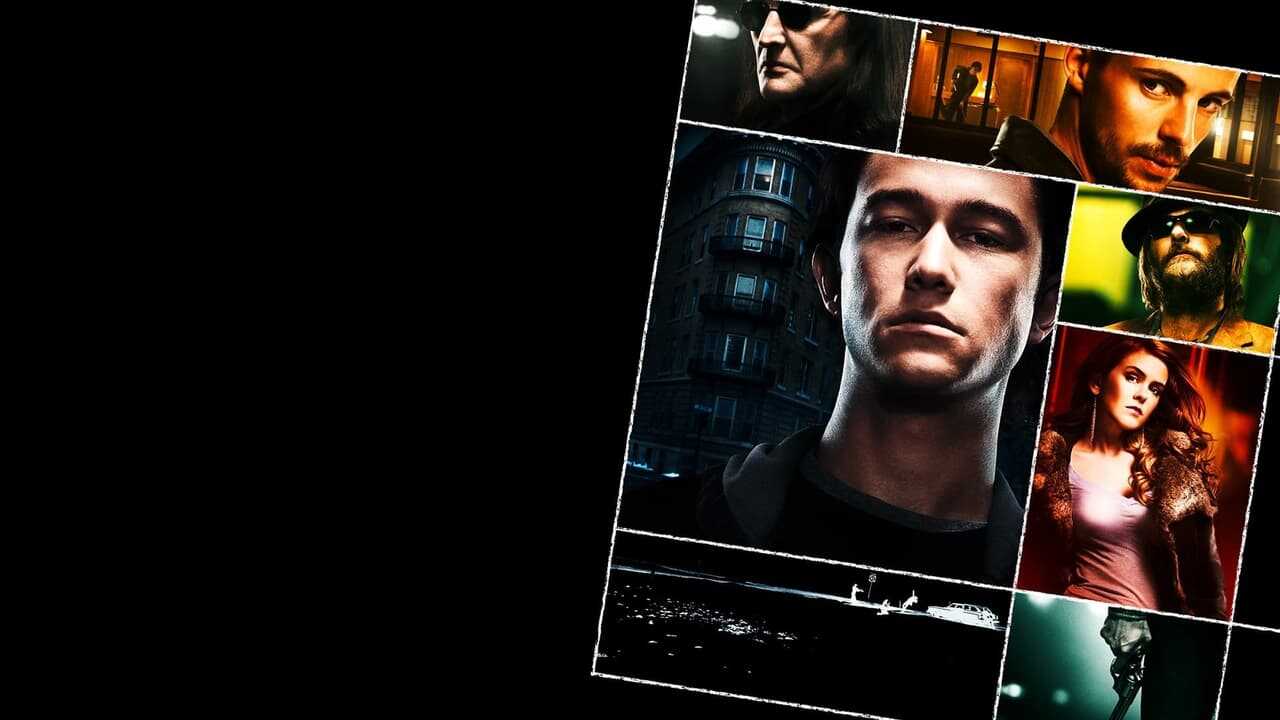 The Lookout 0
