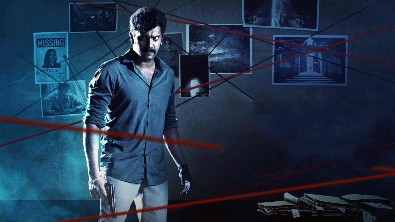 Dejavu (2022) 0