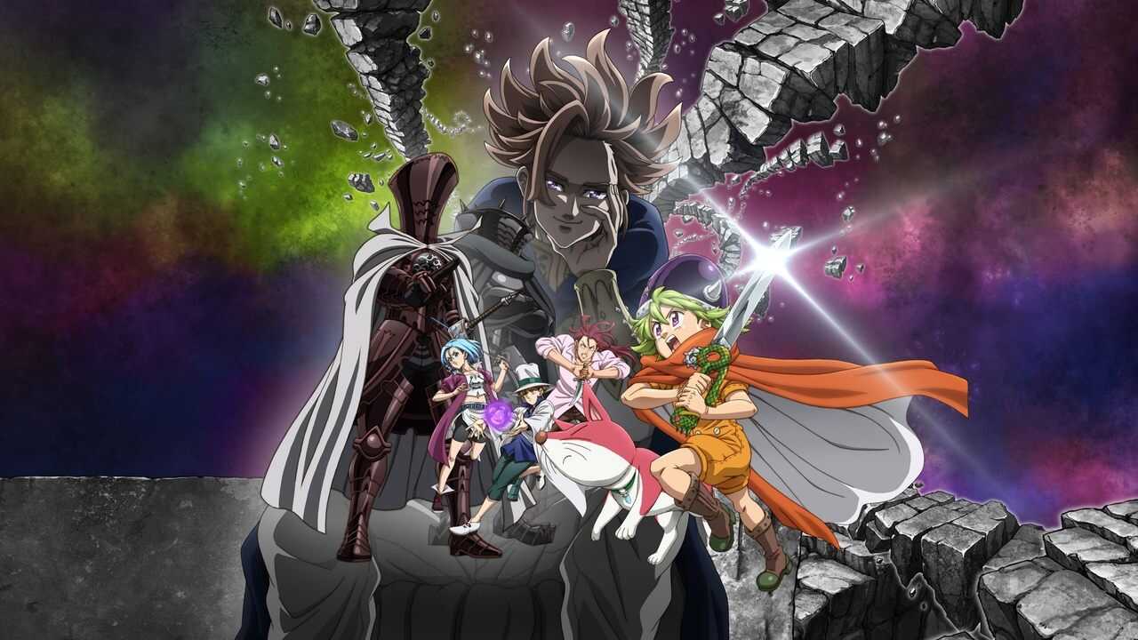 FR - The Seven Deadly Sins: Four Knights of the Apocalypse (2023) 1