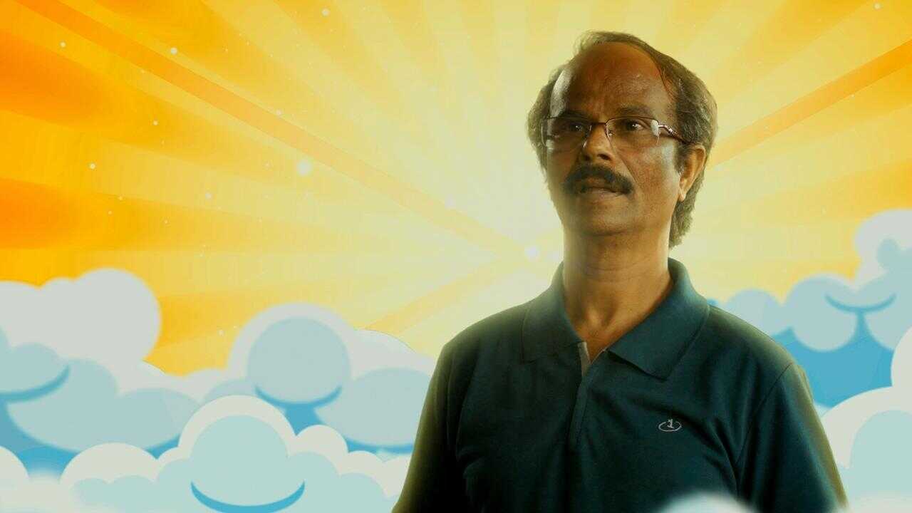 #Home (2021) 0