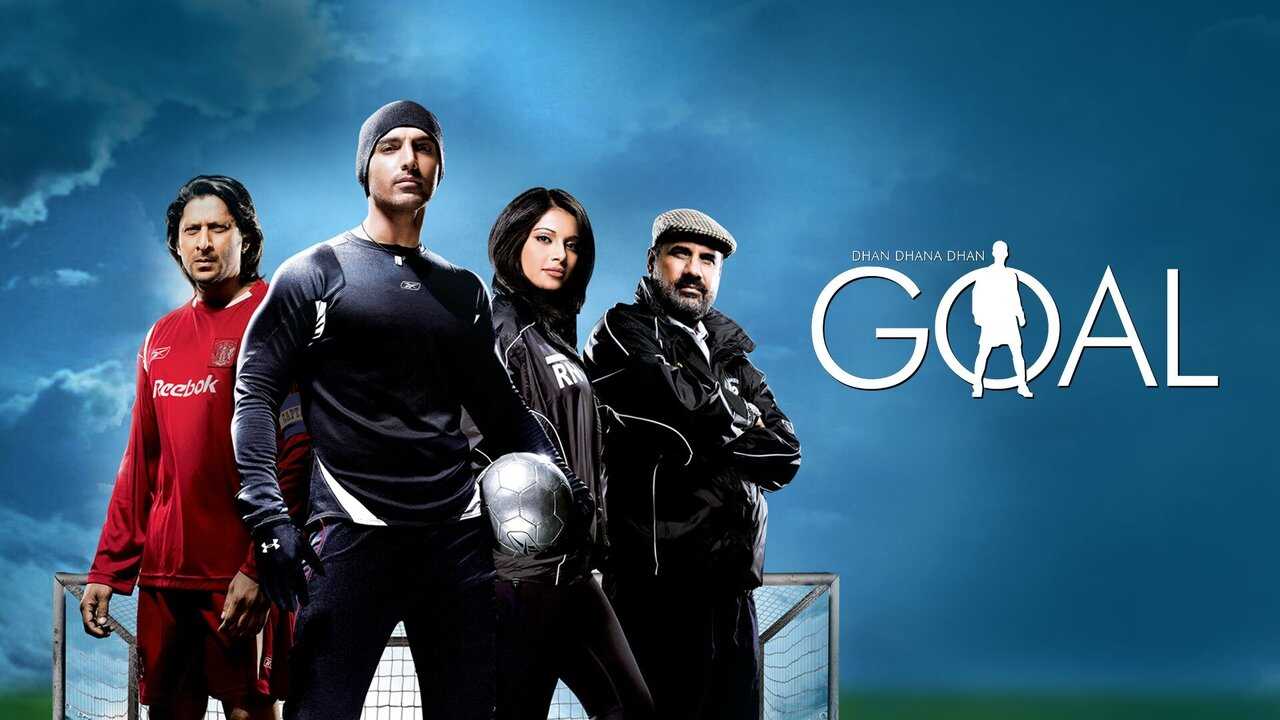धन धना धन गोयल 0