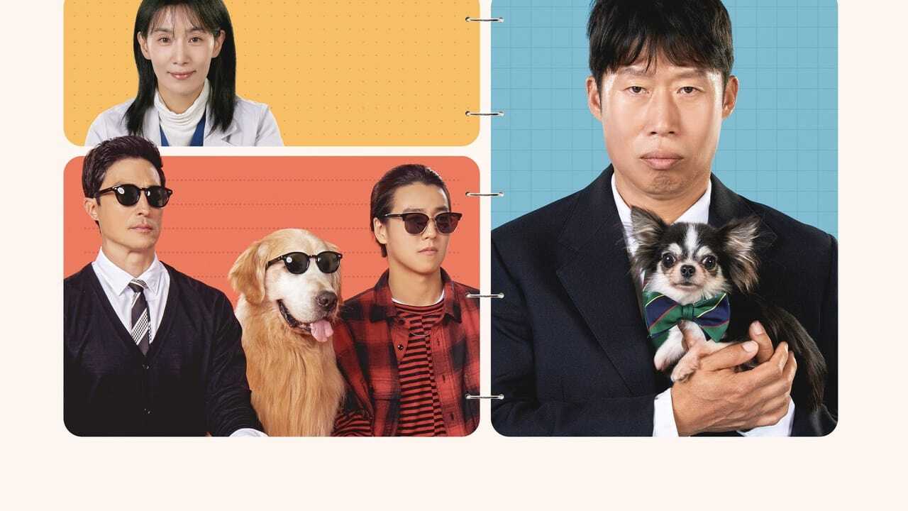 Dog Days (2024) 0